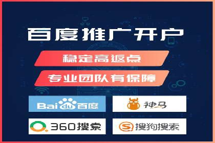 SEM优化师实战：从数据驱动优化广告投放